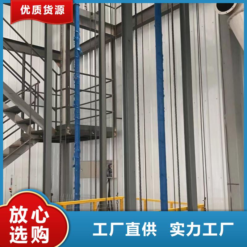 倉庫機報價