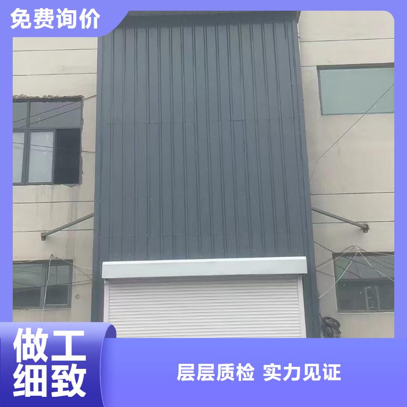 液压升降平台采购