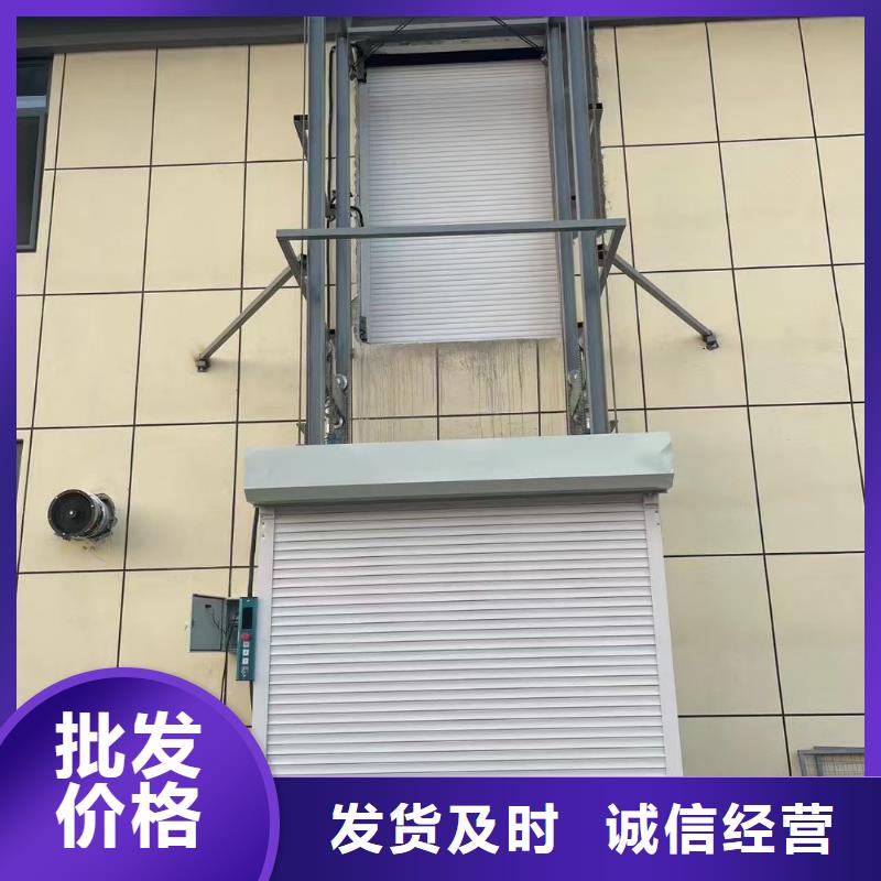 移动剪叉自行升降机价格
