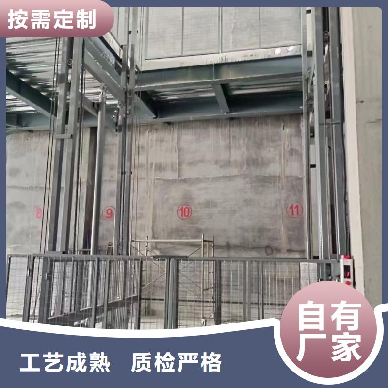液壓貨梯價格