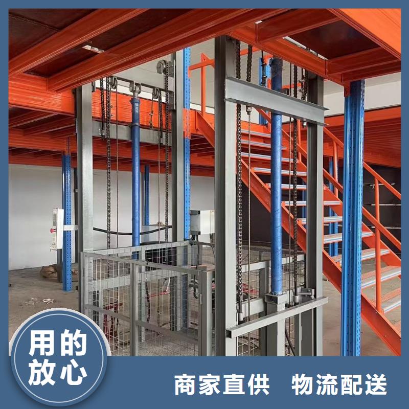 4噸導軌式升降機公司