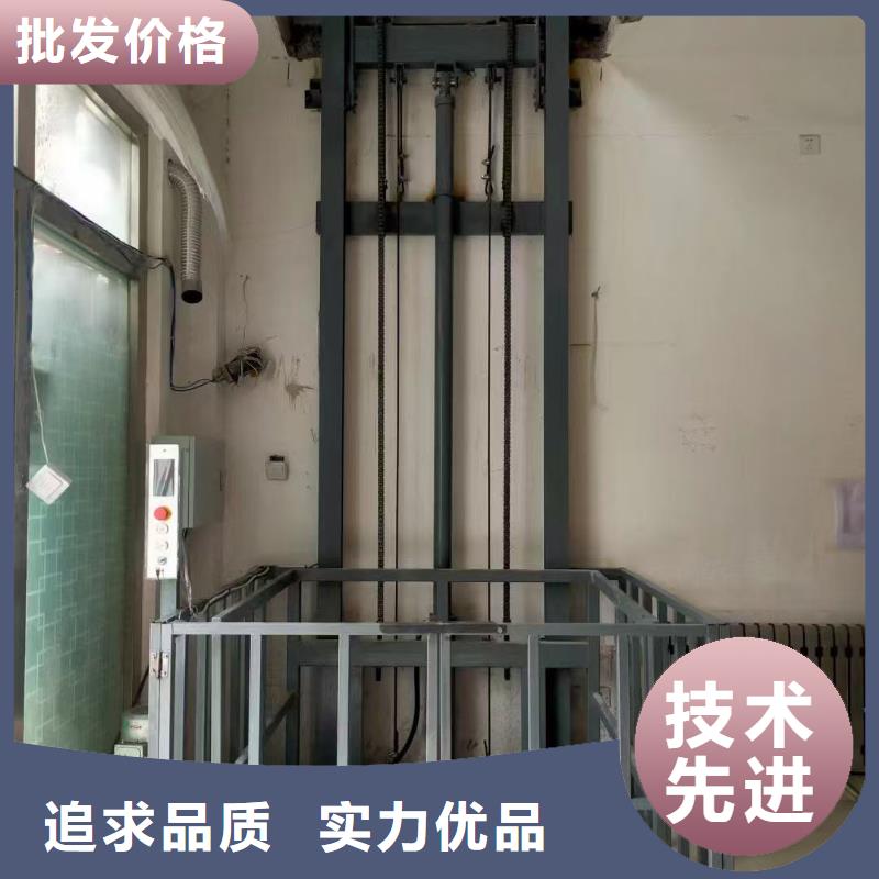 導(dǎo)軌鏈條式升降平臺(tái)廠家