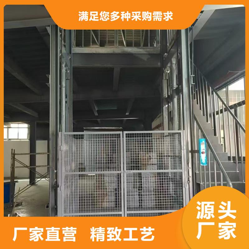 1噸導(dǎo)軌升降機(jī)公司