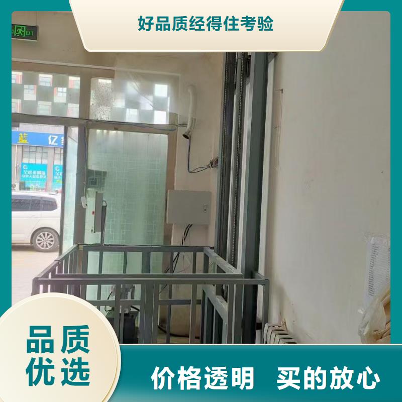 導(dǎo)軌式升降平臺廠家