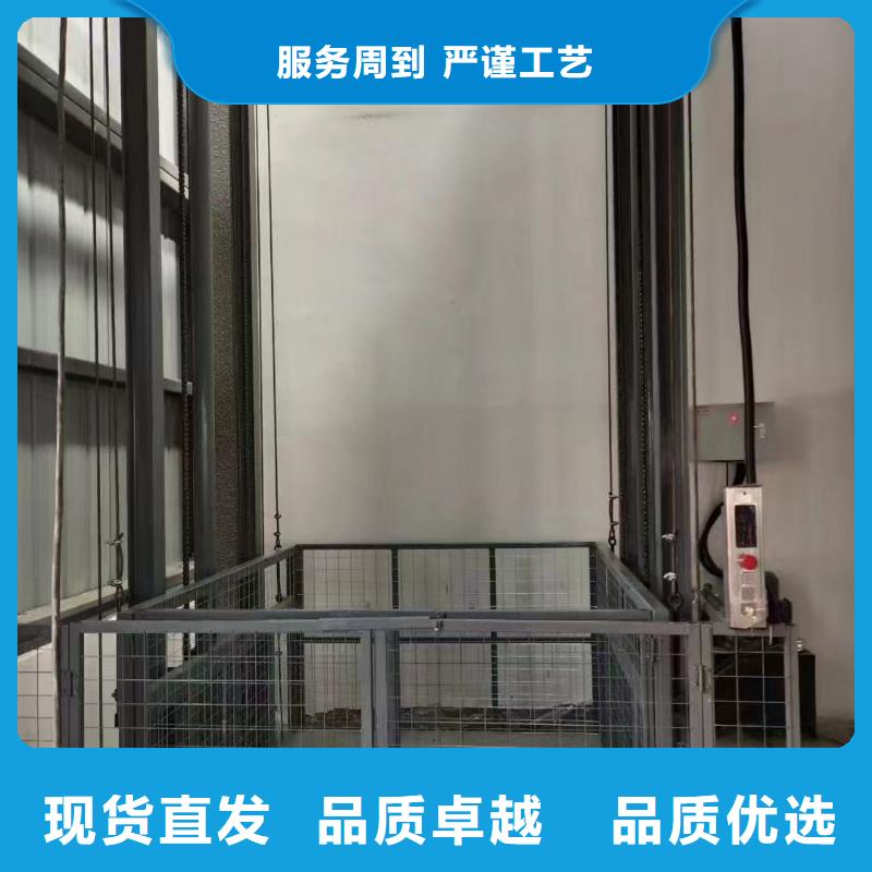 1噸導(dǎo)軌式升降機(jī)供應(yīng)