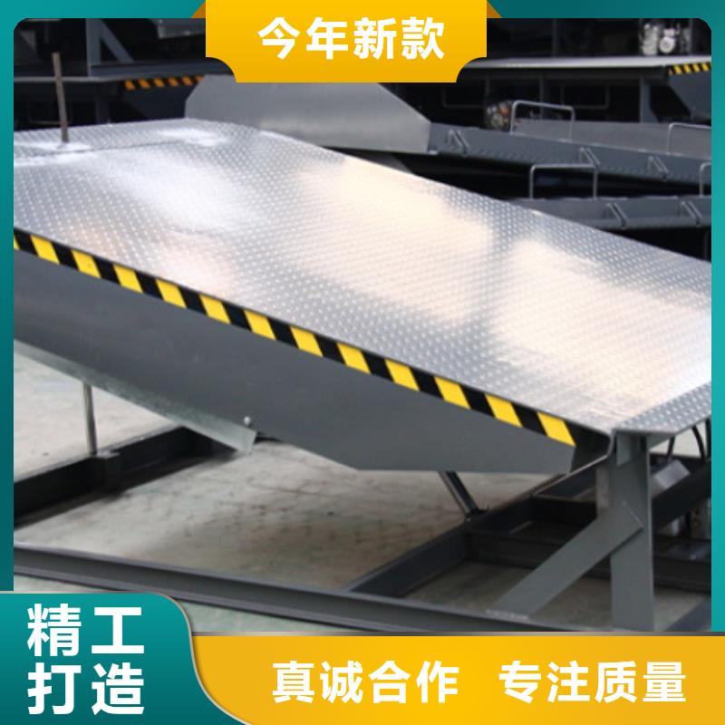 剪叉式液壓升降平臺價格