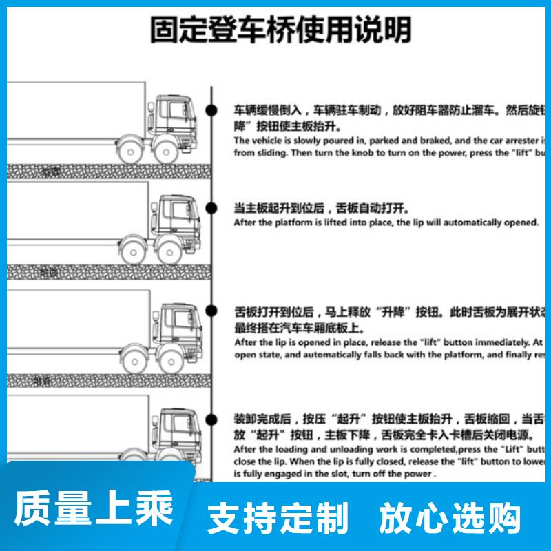 剪叉式升降機(jī)供應(yīng)