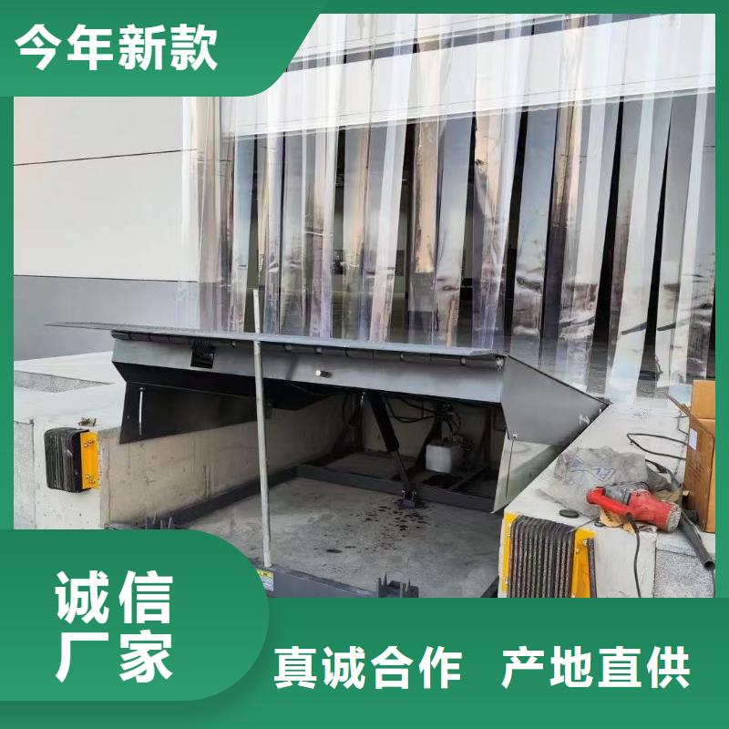 剪叉升降平臺購買