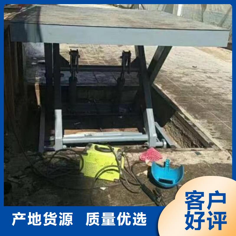 移動剪叉自行升降機團隊