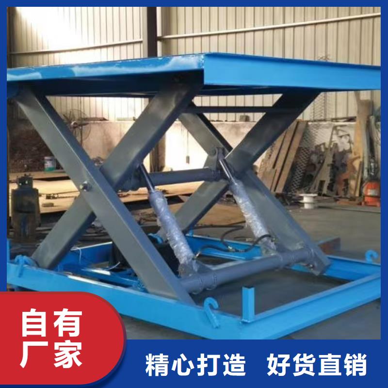 移動(dòng)剪叉高空升降機(jī)價(jià)格