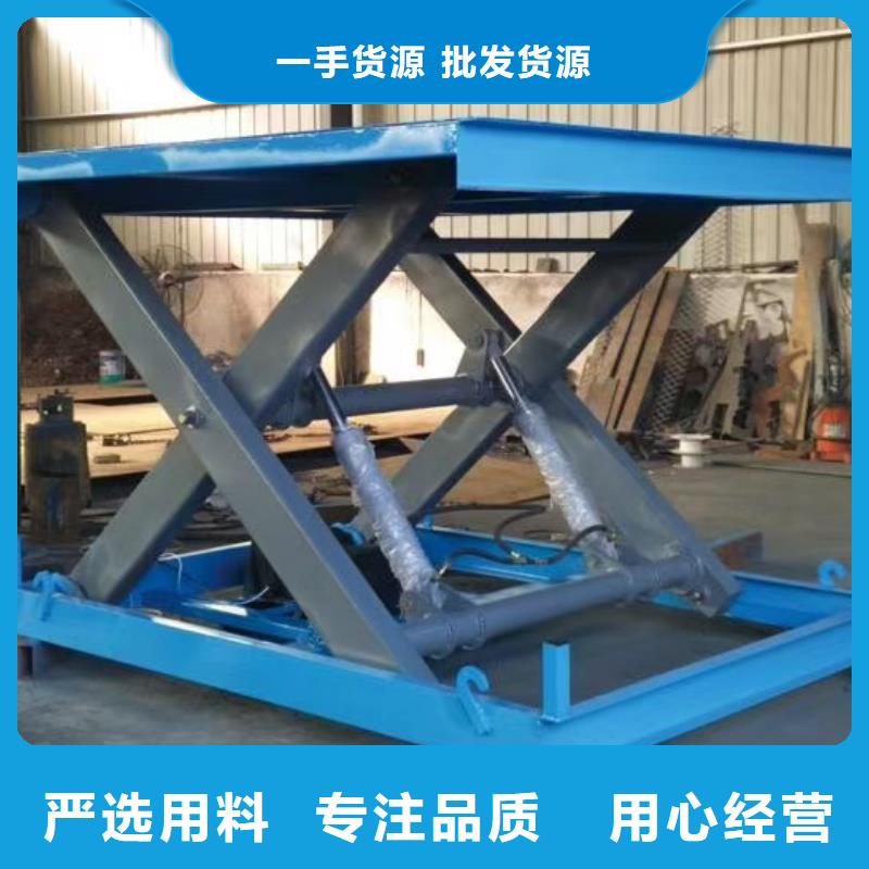 全自行式剪叉升降機團隊