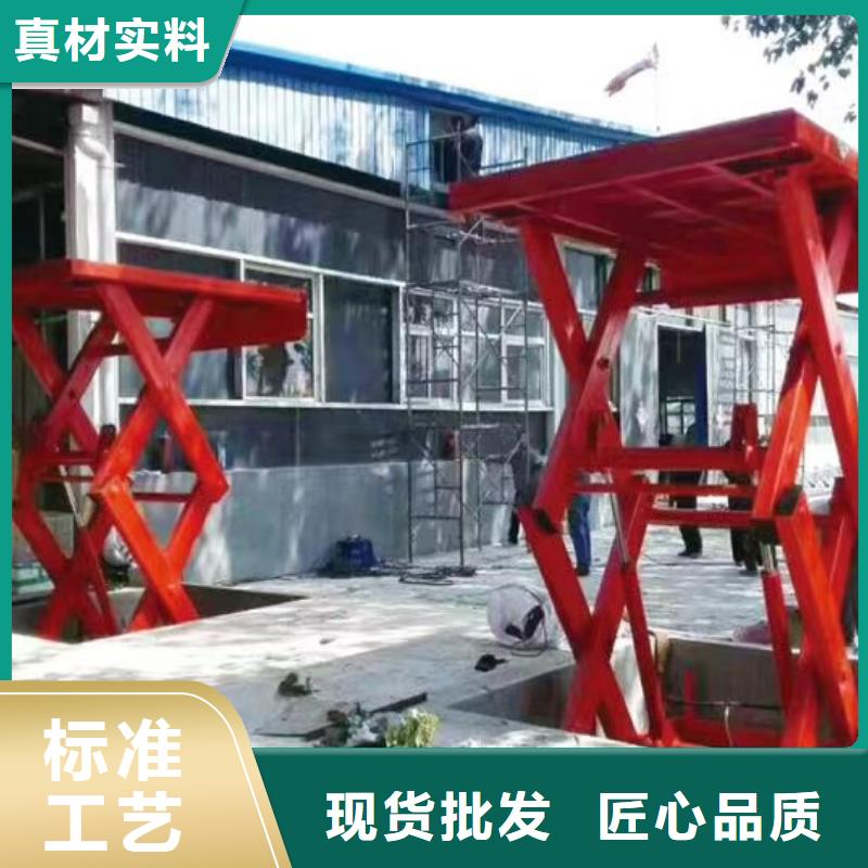 液壓剪叉式升降平臺(tái)團(tuán)隊(duì)
