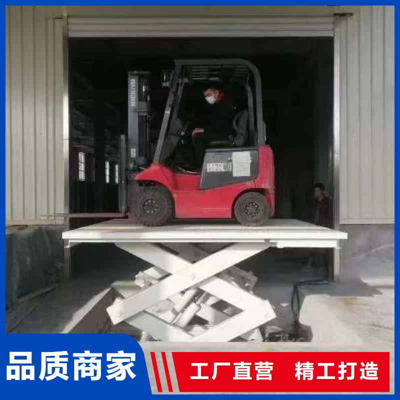 移動剪叉高空升降機價格