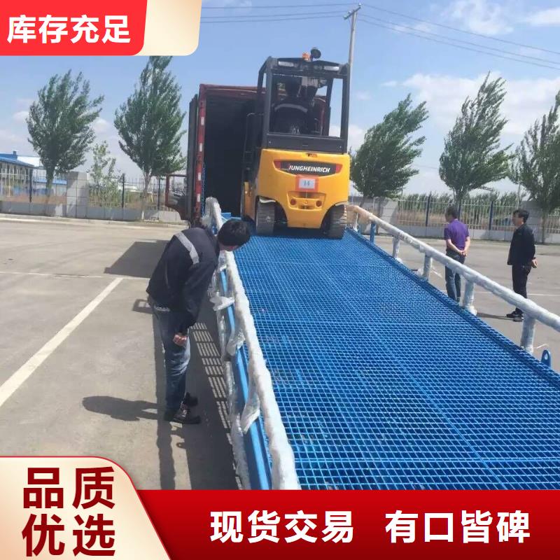 移動(dòng)式卸車(chē)橋價(jià)格報(bào)價(jià)