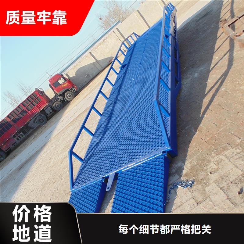移動登車橋多少錢生產
