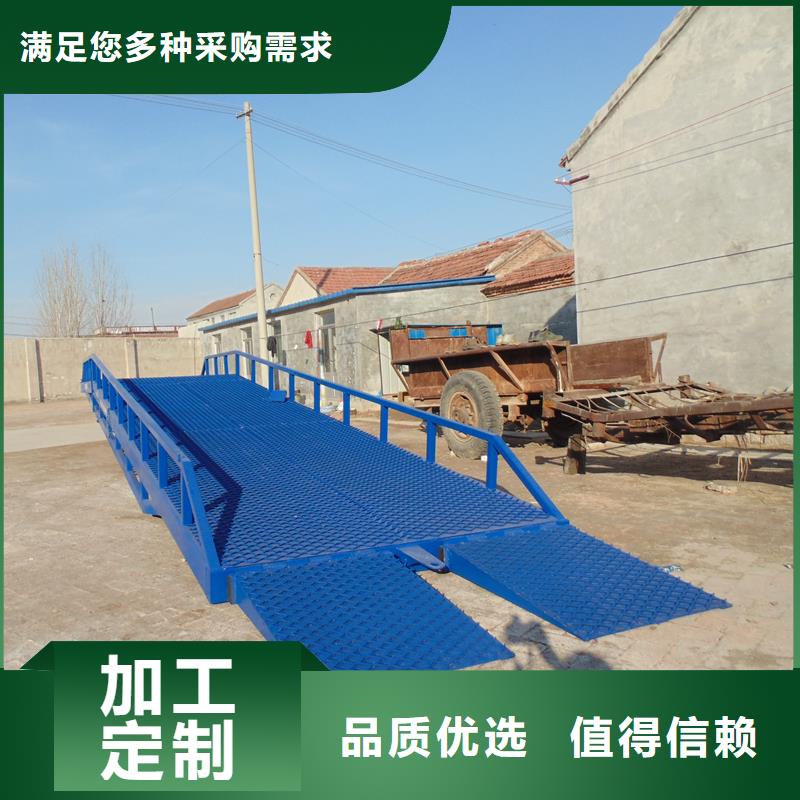 移動登車橋多少錢安裝