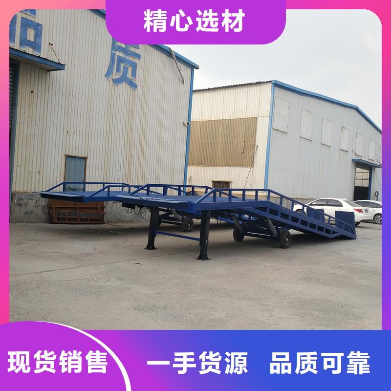 移動登車橋多少錢生產