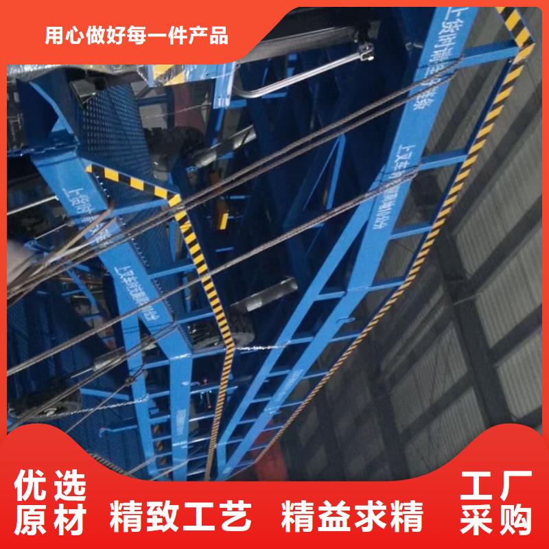 液壓移動式登車橋價格公司