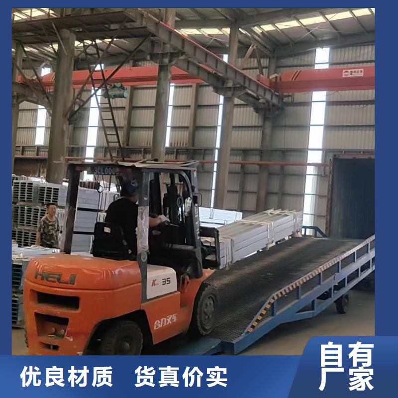 移動式裝卸登車橋價格公司
