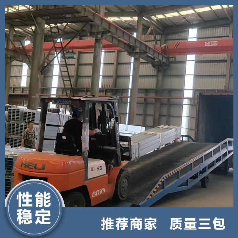 移動式裝卸登車橋價格安裝