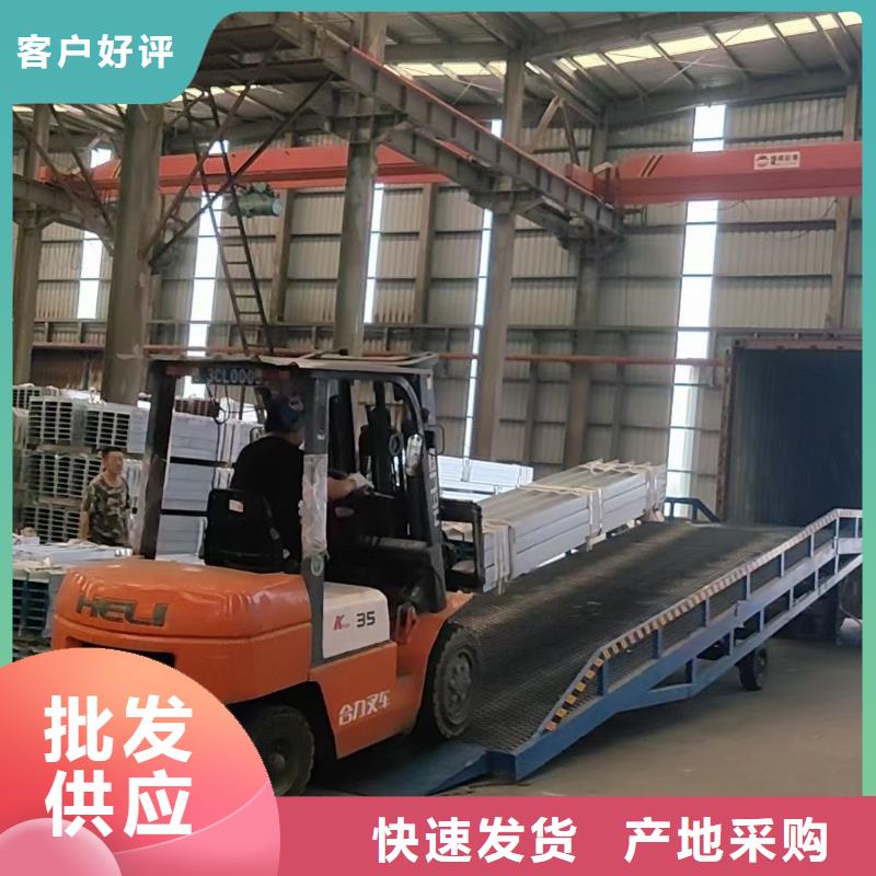 10噸移動式登車橋價格廠家