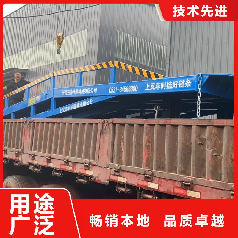 移動(dòng)登車橋多少錢生產(chǎn)