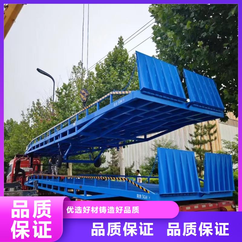 登車橋的價格安裝