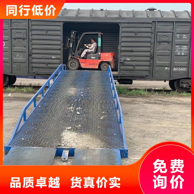 移動(dòng)式登車橋的價(jià)格供應(yīng)