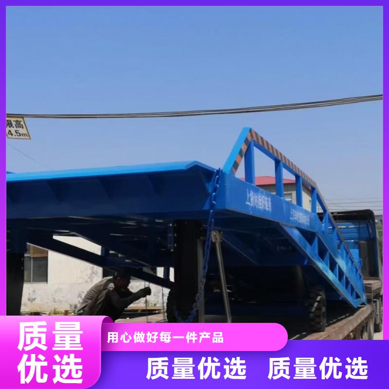 移動裝車平臺價格生產(chǎn)