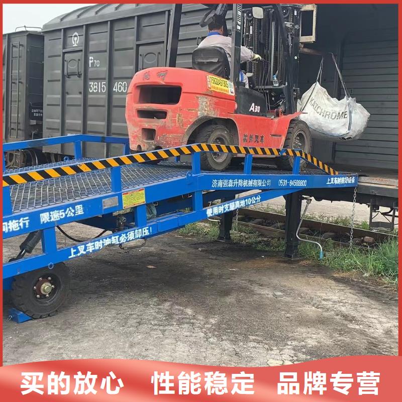 10噸裝車平臺價格廠家