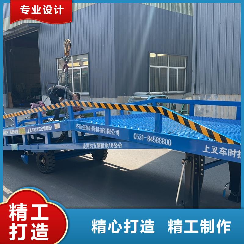 移動式裝卸登車橋價格安裝