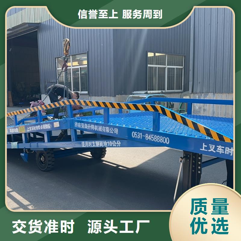 移動登車橋多少錢生產