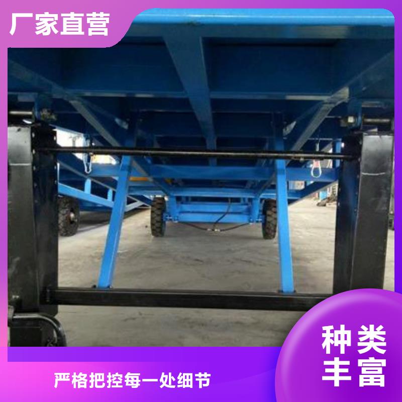 液壓移動式登車橋價格報價