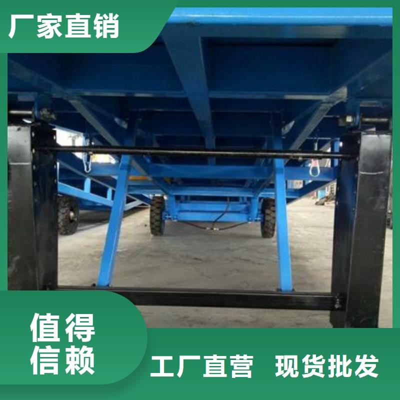移動(dòng)式卸車(chē)橋價(jià)格報(bào)價(jià)