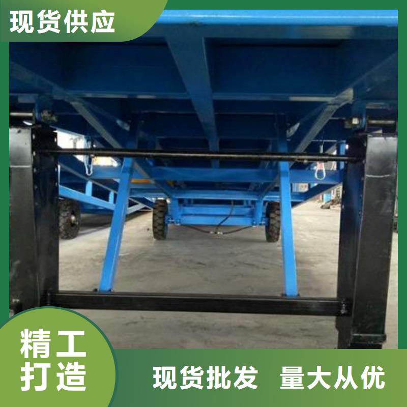 移動式機械登車橋價格安裝
