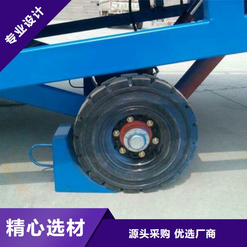 移動叉車平臺價格價格