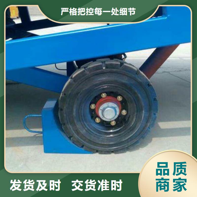 移動式卸車橋價格報價