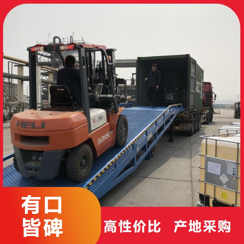 6噸移動式登車橋價格價格