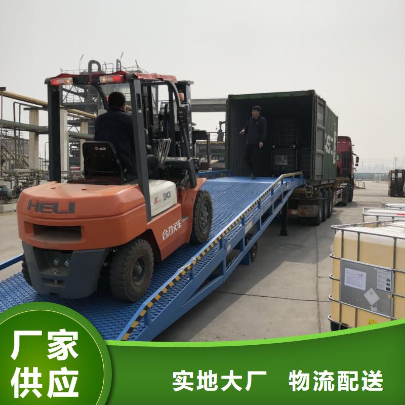 移動式登車橋的價格報價