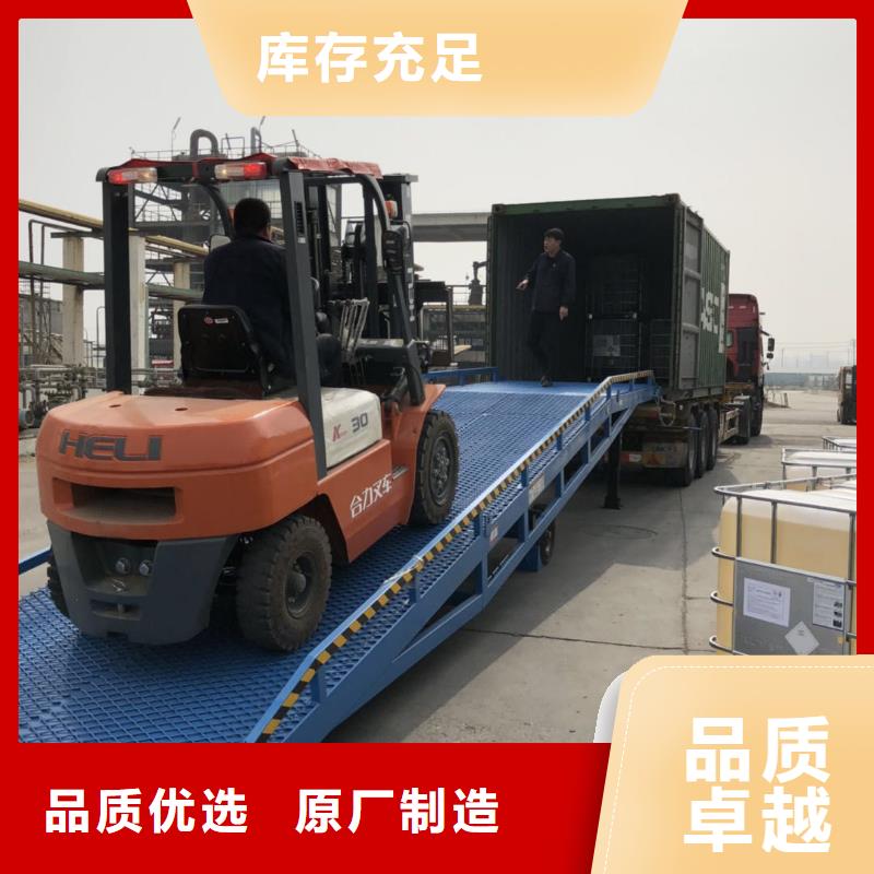 移動式卸車橋價(jià)格安裝