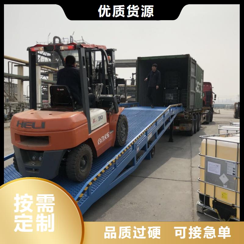 移動式卸車橋價格安裝