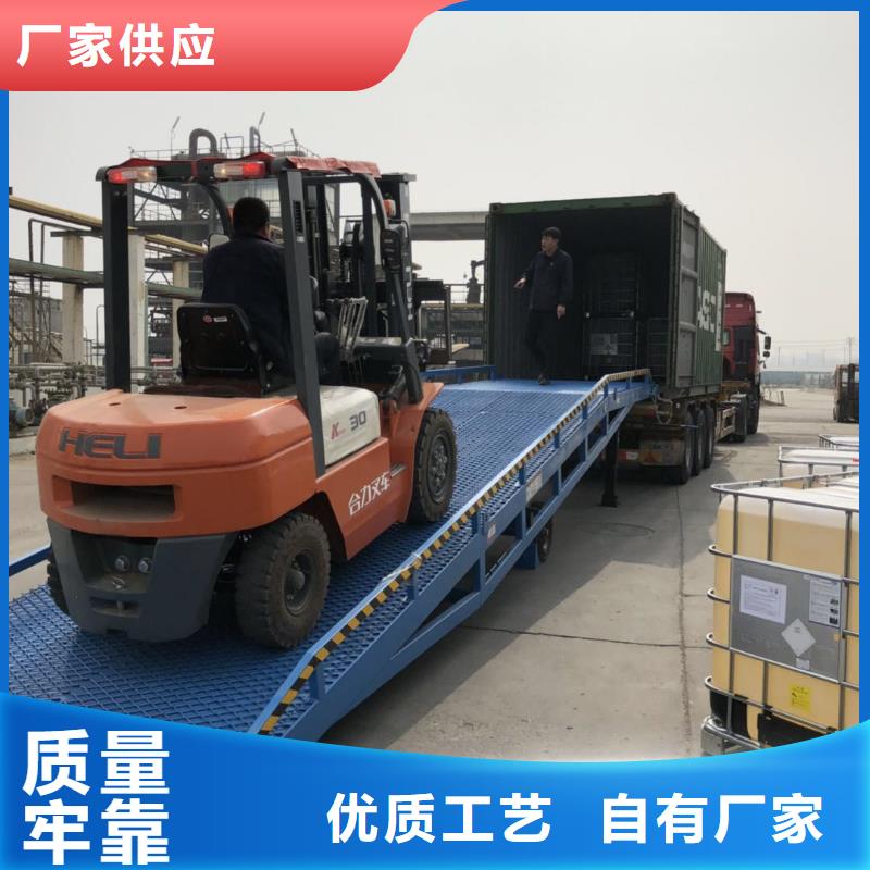 移動式登車橋的價格報價
