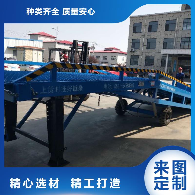 移動登車橋報價安裝