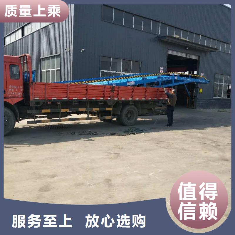 移動裝車平臺價格公司