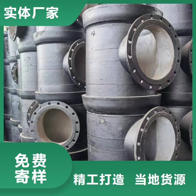 W型鑄鐵管價格優惠建通鑄造廠家