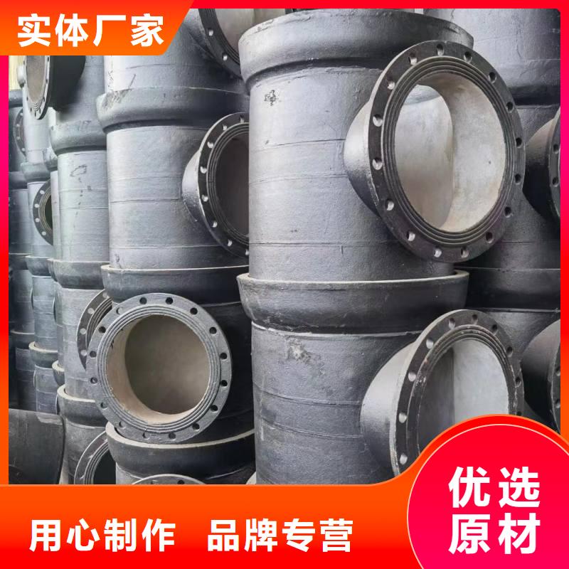 K9級球墨鑄鐵管價格優惠建通鑄造廠家