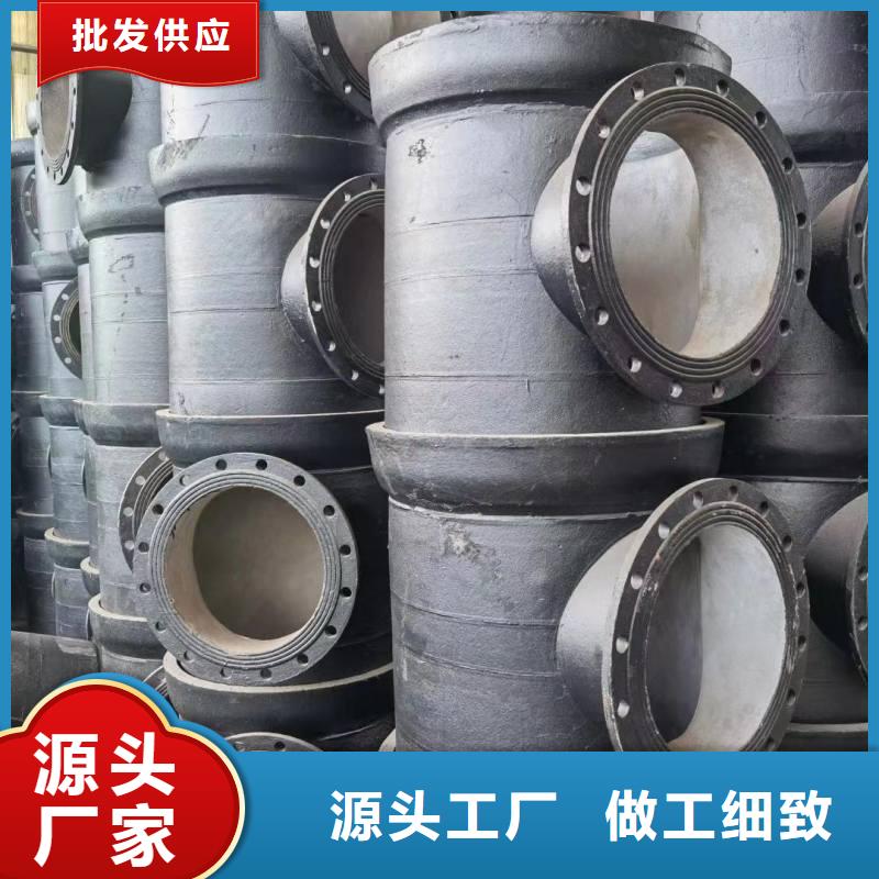 W型鑄鐵管價格優惠建通鑄造廠家