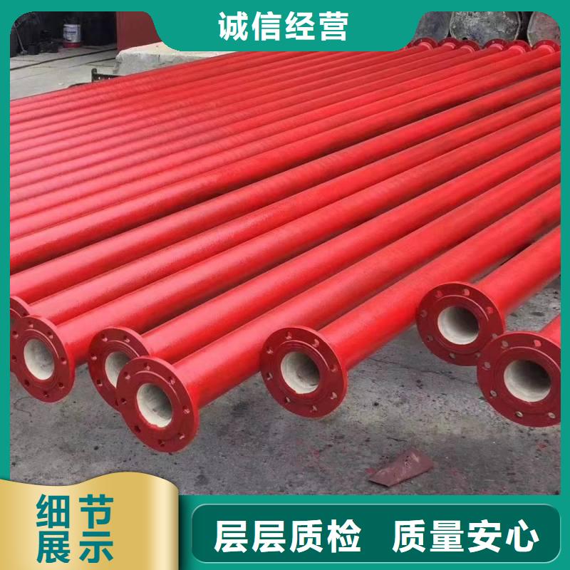 DN1000球墨铸铁管全国配送建通铸造厂家