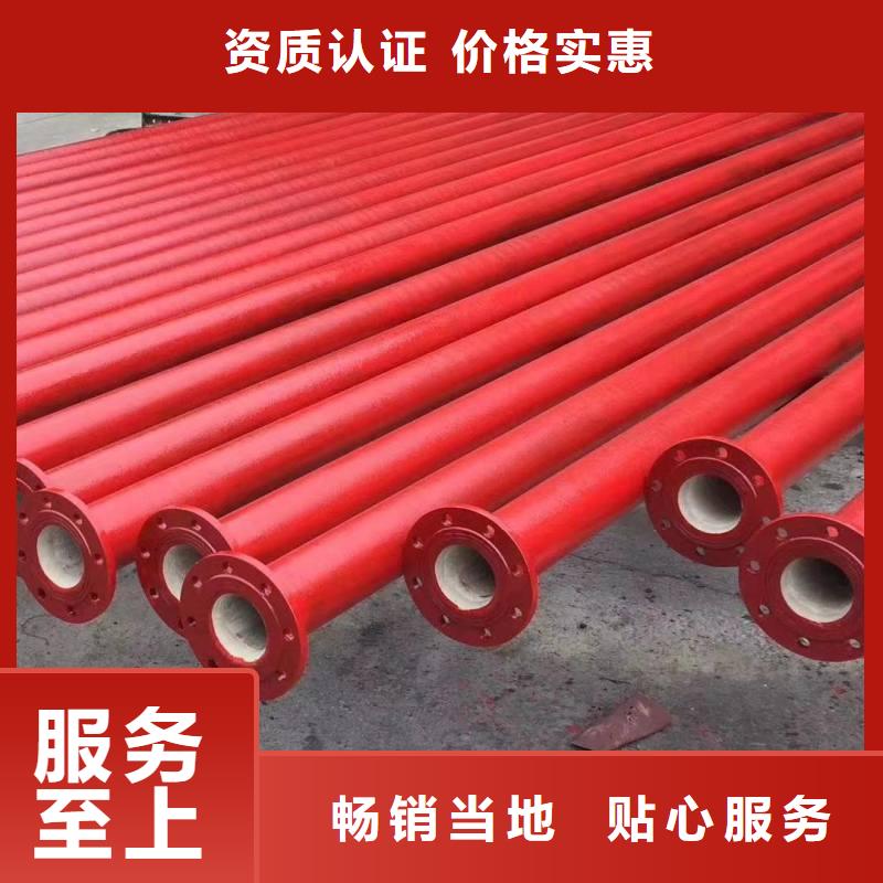 自治区市政工程球墨铸铁管生产厂家诚信企业