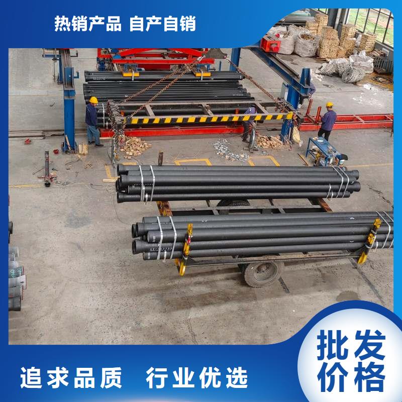 大口徑DN800球墨鑄鐵管全國配送建通鑄造廠家